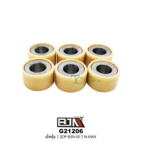 G21206 เม็ดตุ้ม [ 2DP - E7632 - 00 ] N - MAX (1 ชุด มี 6 เม็ด )