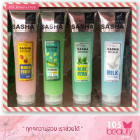 เจลขัดขี้ไคล SASHA Body Spa Gel Skin Care Exfoliating คราบไคลแน่นแค่ไหนก็หลุดได้ 350 มล.