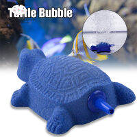 SBY Aquarium Bubble Air Stoneสีฟ้ารูปเต่าAirถังปลาหินAeratorเครื่องประดับตกแต่งอุปกรณ์เสริม