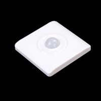 PIR Infrared Motion Sensor Switch Automatic Module Light On Off Switch LED light Body Induction Light Control Switch