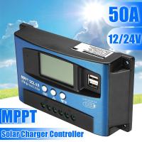 ตัวควบคุมแผงโซล่า MPPT 12V เครื่องควบคุมการชาร์จ50A ความร้อนอัจฉริยะ