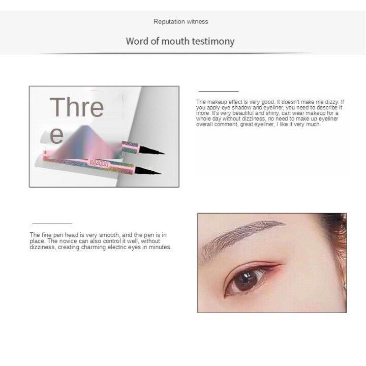 starry-eyeliner-net-red-starry-eye-eyeliner-pen-durable-waterproofing-anti-sweat-no-dizzy-color-makeup