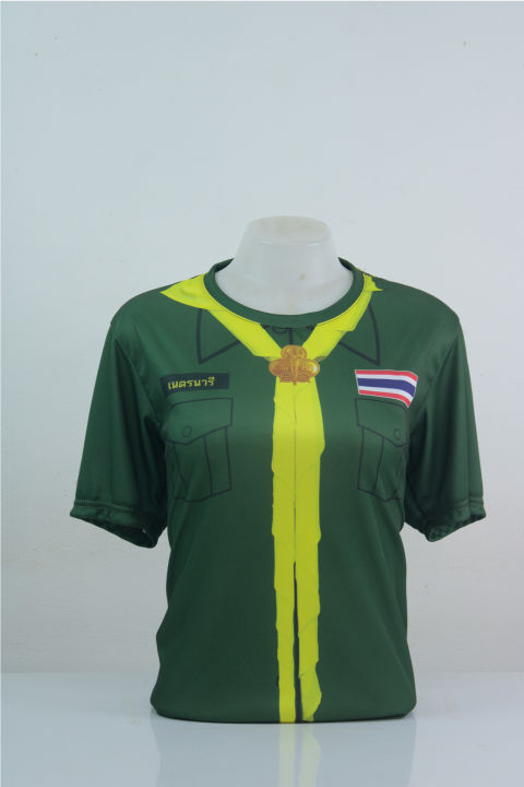 เสื้อพิมพ์ลาย-ลายกวนๆ-ราคา-199-บาท