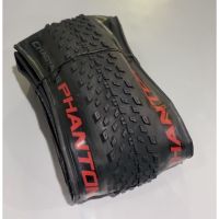 ยางนอก Chaoyang Phantom ขนาด 29x2.2