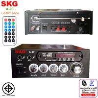 SKG เครื่องแอมป์ขยาย 1200W รุ่น A-23 (สีดำ)