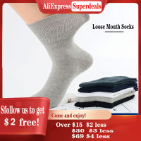 5pairs Of Men Large Size Cotton Socks For Diabete Hypertension Prevention Of Venous Curvature and Fat Socks Soft and Comfortable