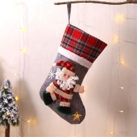 Large Plaid Christmas Doll Socks Christmas Decorations Children 39;s Gift Bag Candy Socks Gift Bag Christmas Stocking Ornaments