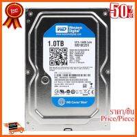 ??HOT!!ลดราคา?? ฮาร์ดดิสก์สำหรับพีซี 1 TB HDD WD Blue (7200RPM 64MB SATA-3 WD10EZEX) ##ชิ้นส่วนคอม อุปกรณ์คอมพิวเตอร์ เมนบอร์ด หน้าจอ มอนิเตอร์ CPU เม้าท์ คีย์บอร์ด Gaming HDMI Core Laptop