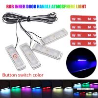 Atmosphere Light RGB LED Ambient Light Auto Interior Inner Door Bowl handle Armrest Light Car Door Interior Decorative Lamp Bulbs  LEDs HIDs