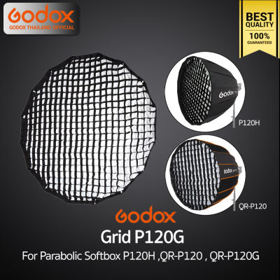 Godox Grid P120G For Softbox P120H , QR-P120 , QR-P120G