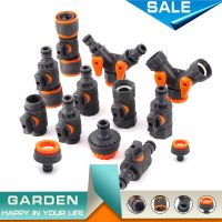 1PC 1/2"3/4" Garden Hose On/Off Valve Quick Connector Male Female Adapter 2-Way Splitter Joint For PE Pipe Water Gun Sprinkler Valves