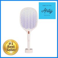 ไม้ตียุงพรีเมียมพลัส DERMOVE สีเบจPREMIUM PLUS ELECTRIC FLY SWATTER DERMOVE BEIGE **ด่วน ของมีจำนวนจำกัด**