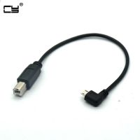 10p 25cm USB 2.0 standard B Male to USB Micro 5 pin 5pin Male Right Angled 90 degree data Cable for tablet HUB hard disk printer