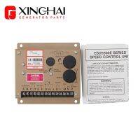 ☁ Fast Delivery ESD5500E Diesel Generator Set Speed Control Board Regulador De Velocidad Del Motor From Xinchai