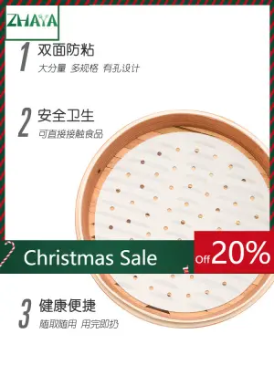 YOHOLOOหม้อทอดไร้น้ำมัน100ชิ้น,กระดาษเยื่อไม้รองนึ่งแบบพรีเมี่ยมแผ่นนึ่งตะกร้าแบบไม่ติดกระดาษสำหรับอบอาหาร