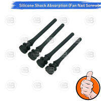 [CoolBlasterThai] หมุดซิลิโคนลดการสั่น Silicone Shock Absorption (Fan Nail Screw)