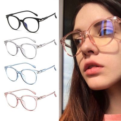 [Lady Sugar] แว่นตาป้องกันแสงสีฟ้าทรงกลมสำหรับผู้หญิงแว่นตาป้องกันรังสีเปลี่ยนได้กรอบใสกระจกลดราคา