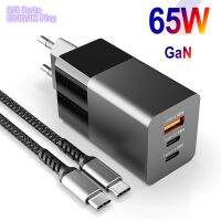 อะแดปเตอร์เครื่องชาร์จติดผนัง USB-C 65W GaN สำหรับ iPhone 11 Min 8 Plus ชาร์จ MacBook QC 3.0 Eu/us/uk ปลั๊ก