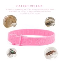 ZZOOI Cat Flea Mosquito Repellent Collar Size Adjustable Pink Color Cute Pets Collar Effective Removal Of Fleas Lice Mites Mosquitoes