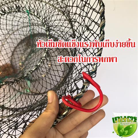 ไซไฮเทค-2-รู-ด้ายใหญ่-50cmx80cm