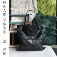 Issey Miyake Bag star same style womens bag geometric rhombus bag 6 grid single shoulder portable tote bag shopping bag