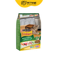 Friskies ฟริสกี้ส์ อาหารเม็ด สำหรับแมวโตเลี้ยงในบ้าน 1.1 kg