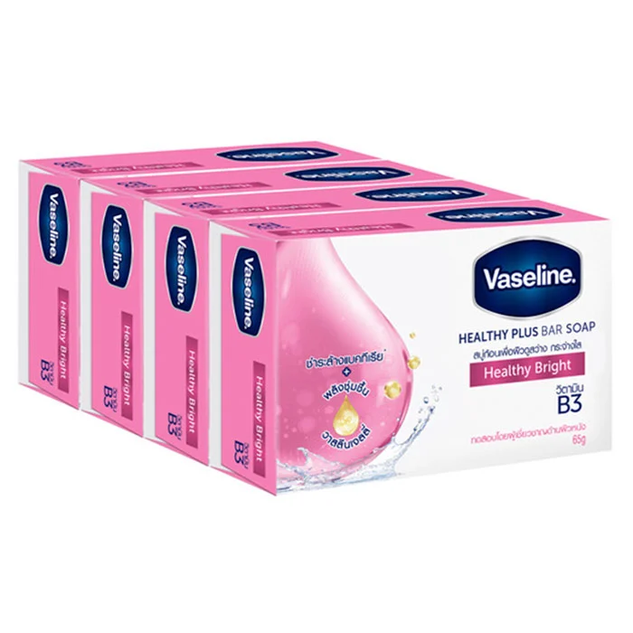 fernnybaby-วาสลีน-สบู่ก้อน-เฮลธี-ไบร์ท-65-กรัม-แพ็ค-4-ก้อน-vaseline-healthy-brigh-ใช้ดีต้อง-vassaline-สีชมพู