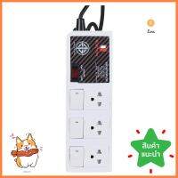 รางปลั๊กไฟ 3 ช่อง 4 สวิตซ์ ELECTON EP9-3405 5 ม.POWER STRIP ELECTON 3SOCKETS 4SWITCH EP9-3405 5M **ขายดีที่สุด**