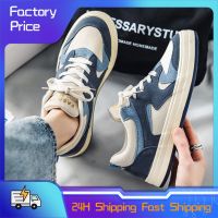 Skate shoes Men woman Casual Sneakers 2023 Male Walking Sport Shoes Outdoor Sneakers Male Sneakers Soft Sole Walking Shoes