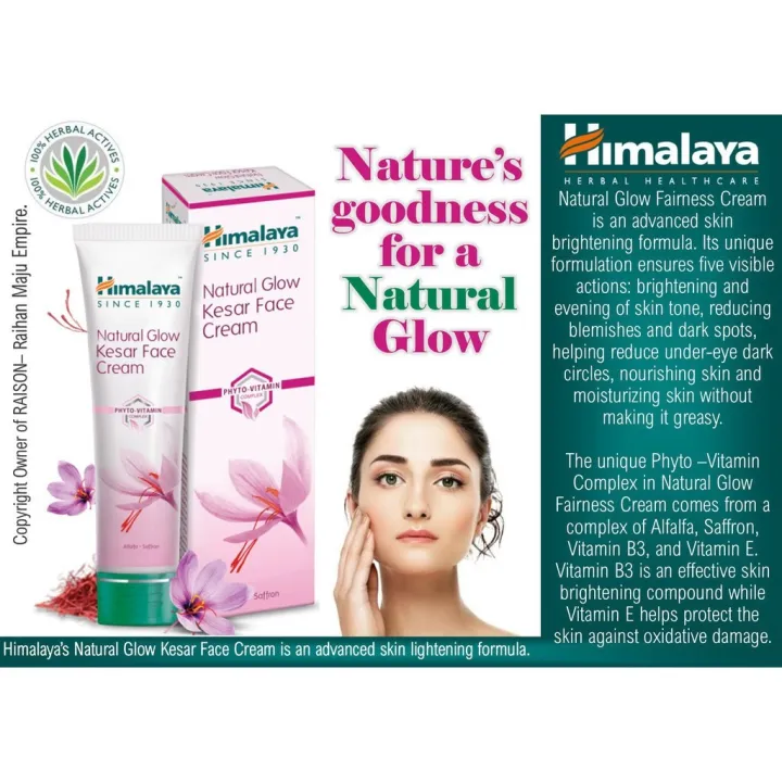 Hot Ready Stock Himalaya Natural Glow Kesar Face Cream G With Phyto Vitamin Complex Lazada