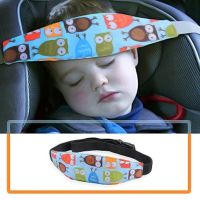 Baby Car Seat Head Support, Toddler Car Seat Head Strap Nap Aid Holder Belt, Neck Protection Belt for Children, Toddler