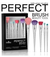 ⚡FLASH SALE⚡♡พร้อมส่ง Odbo โอดีบีโอ เพอร์เฟค บรัช บิวตี้ ทูล OD8-125