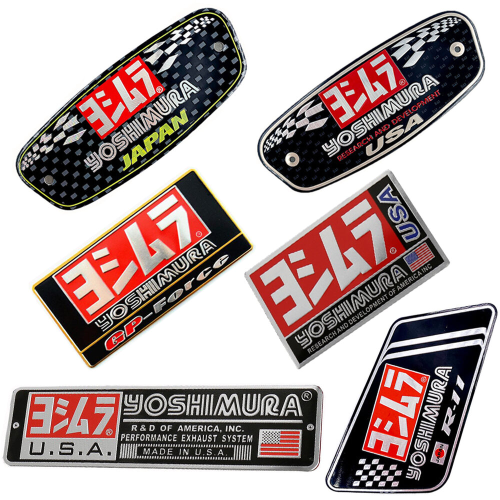 YOSHIMURA JAPAN R11 3D HEATPROOF EXHAUST BADGE STICKER GRAPHIC DECAL