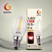 ?ห้ามพลาด! หลอด LED 0.5W คลาสสิค E12 Warm (หลอดศาลเจ้า) (แพ็ค 2, 4 ดวง) สุดฮอต!