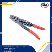 คีมย้ำหางปลาเปลือย Wire Ferrule &amp; End Sleeve Crimping รุ่น KH-35WF (AWG 8-2) Spotlight terminal crimping plier (KDP) คีมย้ำ คีมย้ำหางปลา คีมย้ำหางปลาเปลือย ไฟฟ้า ปลั๊ก