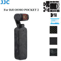 JJC ป้องกันรอยขีดข่วน 3M กาวกล้องผิวฟิล์มป้องกันสติกเกอร์ตกแต่งสำหรับ DJI OSMO POCKET 2 เมทริกซ์สีดำคาร์บอนไฟเบอร์สีดำเงาสีดำ