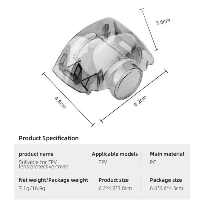 lens-gimbal-protection-cover-dust-proof-collision-proof-cap-for-dji-fpv-combo-drone-accessories