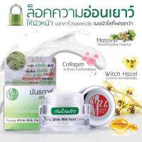 ครีมน้ำนมข้าว (Young White Milk Facial Cream) ยี่ห้อ นันธการ์ Nuntakar 15 กรัม มี อย. ช่วยลดอาการ #ผิวแห้ง หยาบกร้าน ช่วยปรับสมดุลผิว เติมความชุ่มชื่นล้ำลึ