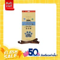 Zeal Spare Ribs - ขนมสำหรับสุนัข ซี่โครงลูกวัวนิวซีแลนด์ 3 ขนาด [125g, 200g. 500g.]