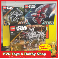 Lego 75337 75361 75362 Star Wars AT-TE Walker Spider Tank Ahsoka Tanos T-6 Jedi Shuttle เลโก้ พร้อมจัดส่ง