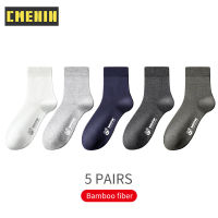 CMENIN 5 คู่ Cotton Man ถุงเท้าชุด Antibacterial Mens Mid Tube ถุงเท้าระงับกลิ่นกาย Breathable Anti Slip ถุงเท้า Harajuku MQL2B28048