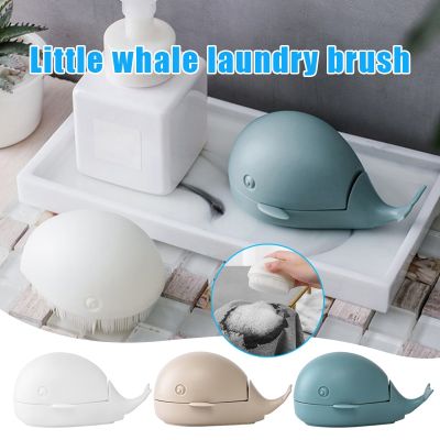 Cartoon Whale Cleaning Brush/Multifunction Dirt Remover Laundry Brush/Household Cleaning Tools