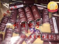 5pcs/10pcs Original new 150UF 450V NIPPON CHEMI-CON Electrolytic Capacitor 450V150UF 18*40 CLA 105 degrees