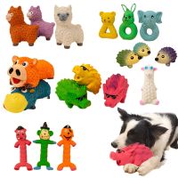 ◕☁ Squeaky Dog Rubber Toys Bite Resistant Dog Latex Chew Toy Animal Shape Puppy Sound Toy Dog Supplies For Small Medium Large Dog