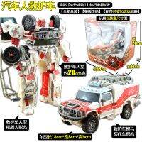 การเปลี่ยนแปลง2 King Kong Hummer รถพยาบาลหุ่นยนต์รุ่นเด็กชายและเด็ก Hand-Run Toy Off-Road Vehicle V-Class Movie Edition