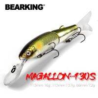 BEARKING 2019 A + เหยื่อตกปลา Magallon ขนาด113มม. 16ก. 113มม. 13.7มม. 88มม. 7.2ก. เหยื่อปลอมรุ่นใหม่ปลาซิว