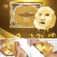 หน้ากากมาร์คหน้าทองคำ (1 แผ่น) Gold Bio-Collagen facial mask /Crystal Collagen Cold Powder Facial Mask