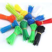 4x200mm/100 pcs/bag of 7 colors 3.6mmx200mm self-locking nylon cable ties color cable ties to fasten cables