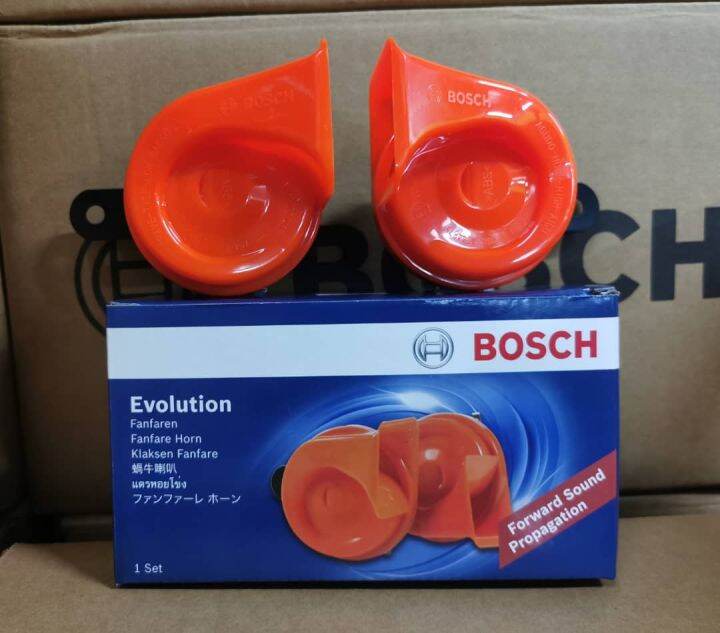 BOSCH EVOLUTION FANFARE TWIN HORN (Original BM Horn) | Lazada