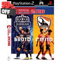 PES Toyota Thai League 2016 ps2 แผ่นไรท์ps2 เพทู ฟุตบอลไทยลีก Pro Evolution Soccer Pes thaiไทยลีค 2016 #เกม #แผ่นเกม  #แผ่นเกมคอม #แผ่นเกม PS  #ตลับเกม #xbox